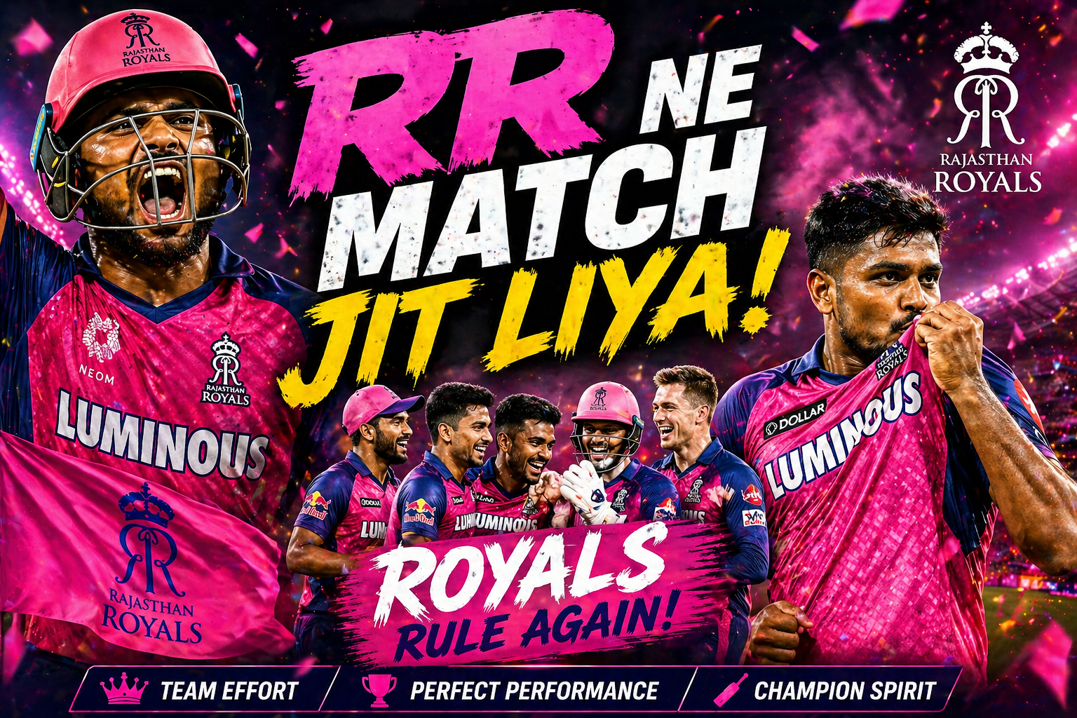 RR ने मैच जीत लिया IPL 2026