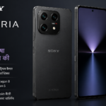 Sony Xperia 1 VIII