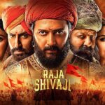 RAJA SHIVAJI RITIESH DESHMUKH