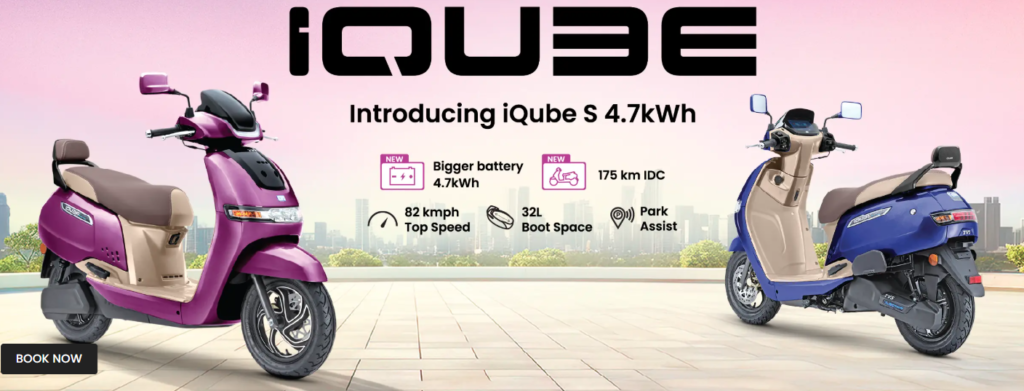TVS Motor Company — TVS iQube 
