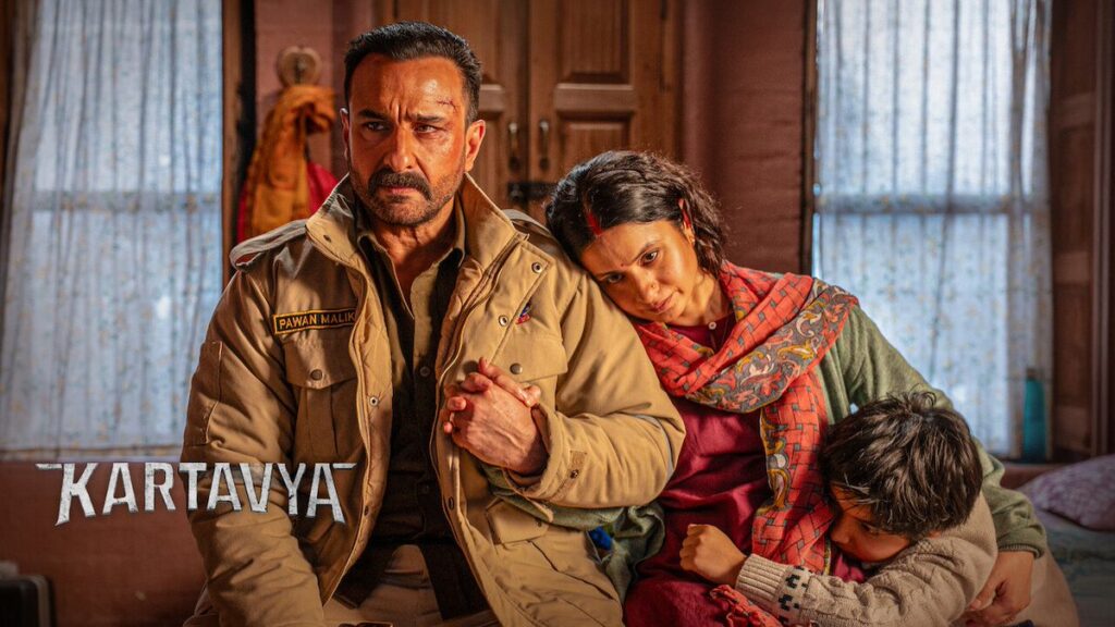 Kartavya movie review 