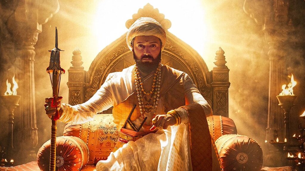 Raja Shivaji Box Office Collection Day 14