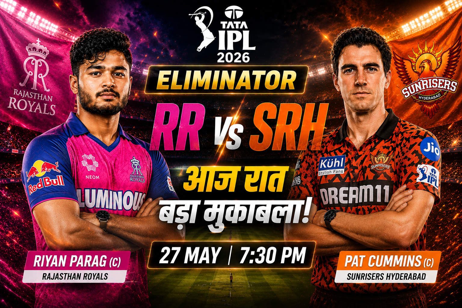 rr vs srh ipl 2026
