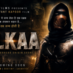 ulkaa dk films