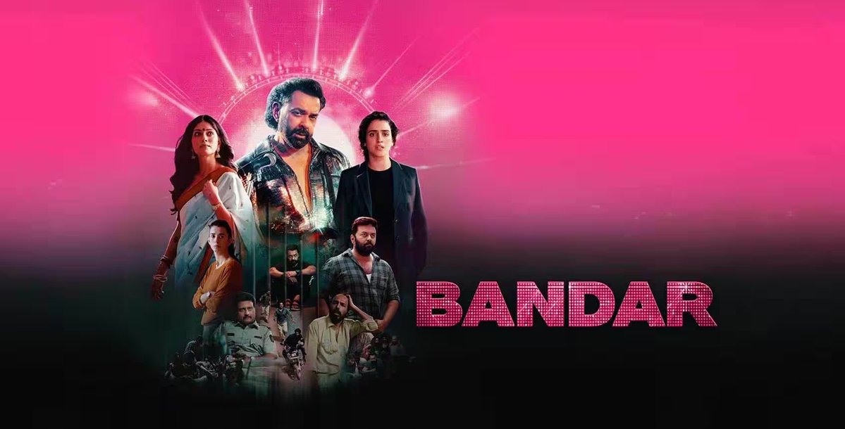 Bobby Deol Bandar Movie Release