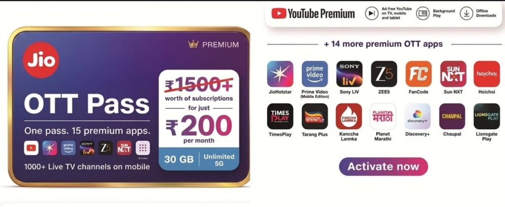 jio hotstar