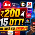 jio hotstar offer