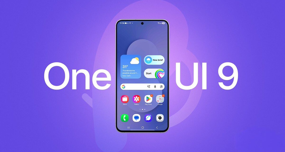 samsung one ui 9.0 update